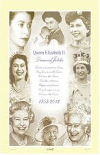 Queen Elizabeth II Royal Jubilee Cotton Tea Towel
